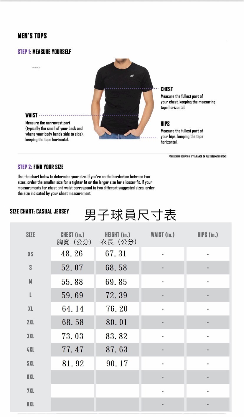 預購2021第四季美國頂尖品牌Apparel EFX服飾 各大品牌專業保齡球排汗衣 DJ大展保齡球